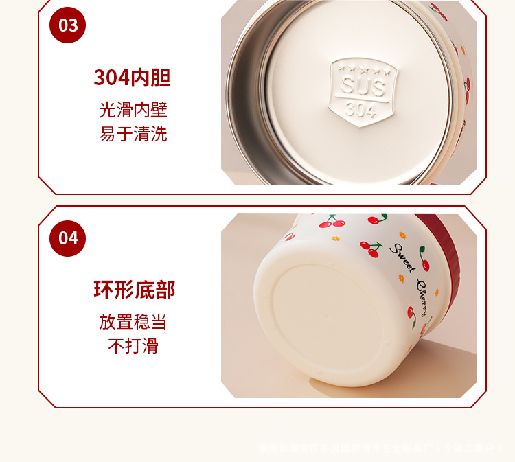 饭盒-详情_18.jpg