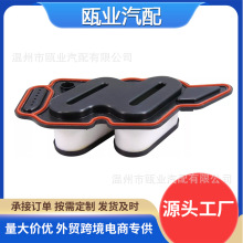 ����2017-2019���F250-F550 ����������� 904-702 GC4Z6A777A