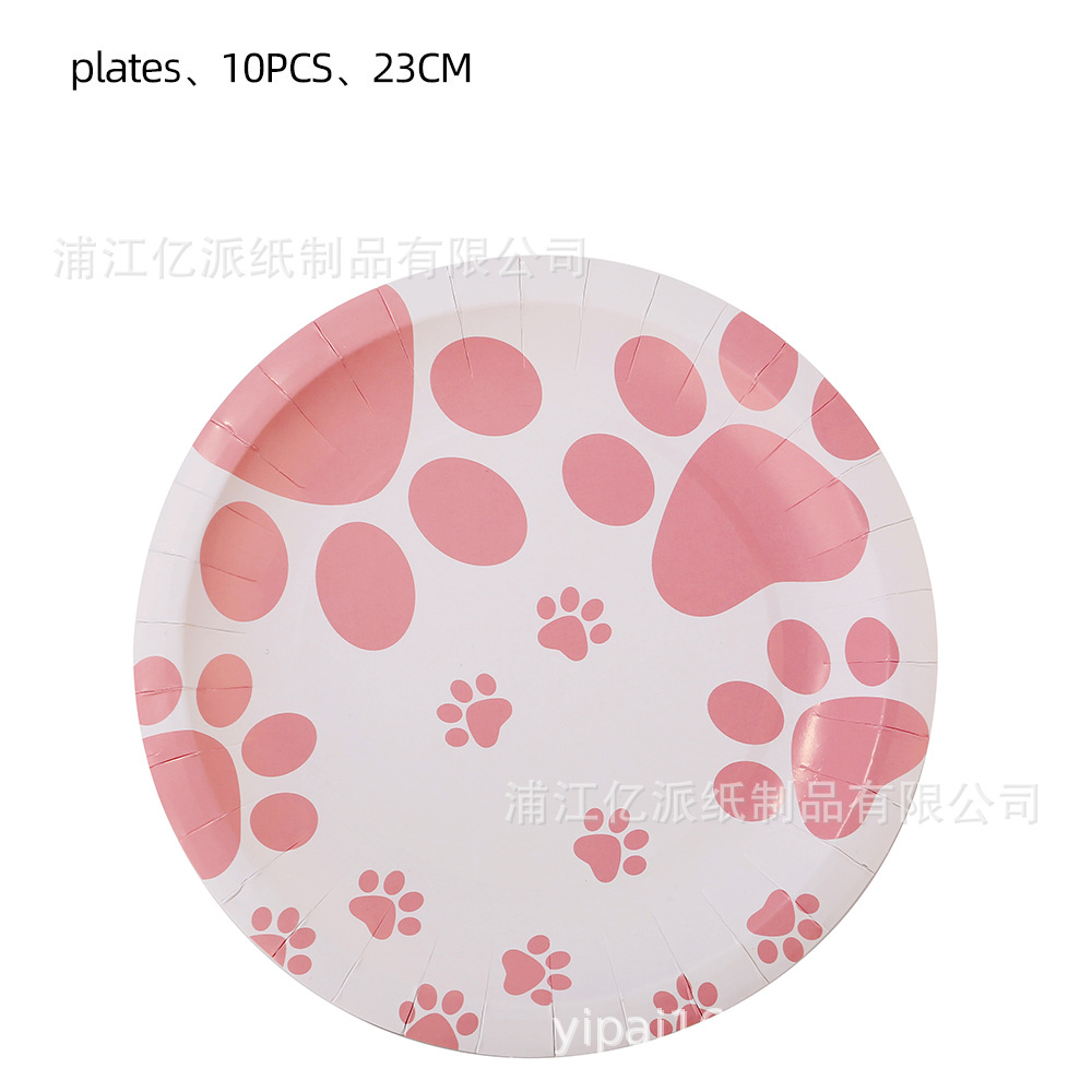 Tema de mascota de dibujos animados conjunto de decoración de fiesta de patas de perro rosa bandera de tracción taza de papel bandeja de papel toalla de papel globo suministros de diseño