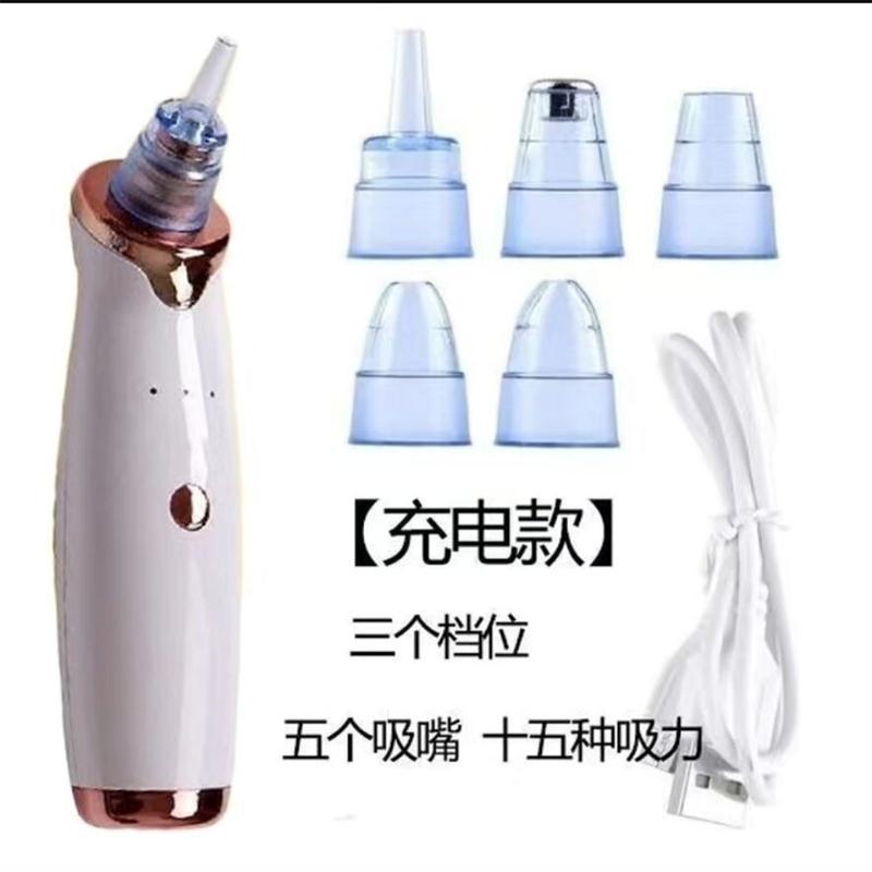 45275D255FAD66A4FB704913C8AA2D