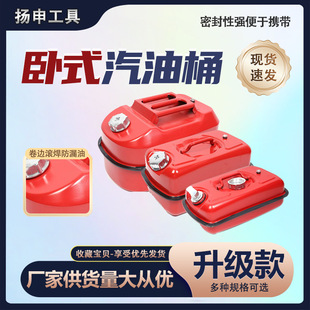 �Ӻ���ʽ��y��Ͱ����Ͱ����Ͱ5L10L20L���͌���Ͱ�Ӻ����Ͱ