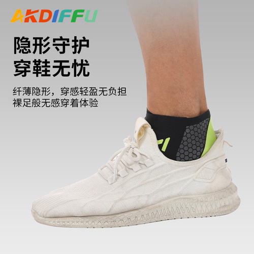 Cross-border best-selling thin lightweight sports ankle support, pressure prevention, anti-twist fitness adjustable wrist sock, basketball ankle support
