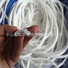 ��ɫ���z�p�Ź�3*5mm �ȿ�3�⏽5�p�׹��z����׾��� �ɶ��ɲ���