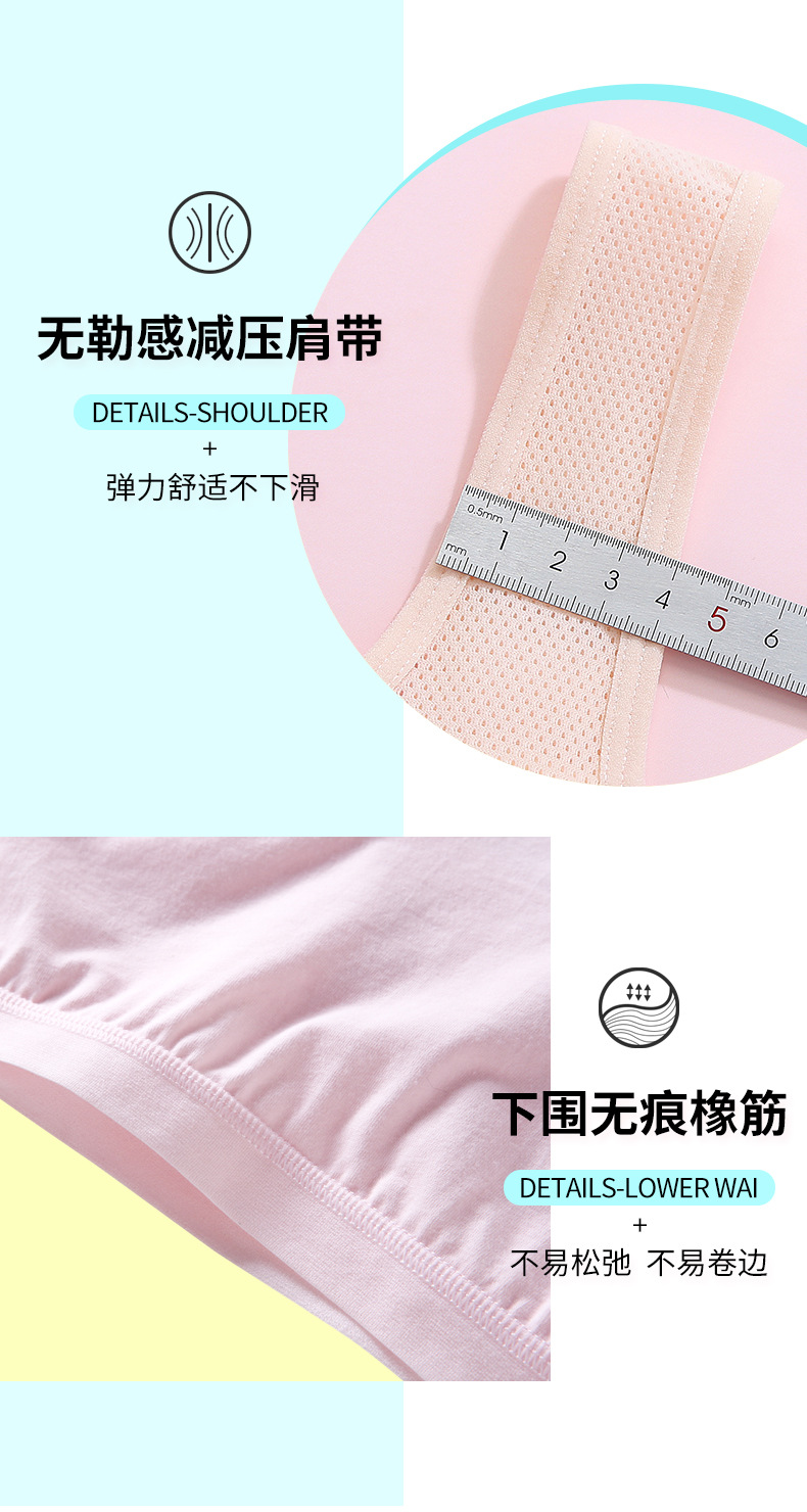 604详情2_05.jpg