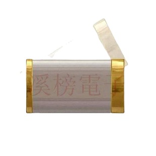 Normally closed tilt ball switch mini normally closed vibration switch tilt patch vibration switch normally closed