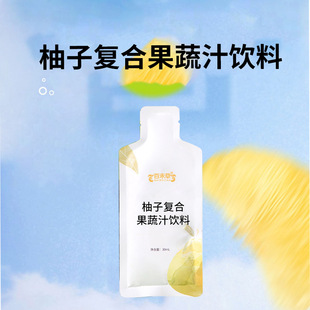 ���ӏͺϹ���֭���OEM�N��ֲ��ڷ�Һ�������a�S�ҹ��b�Ʒ�ӹ�