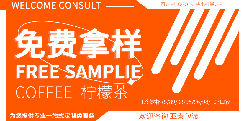 微信图片_20220908114203