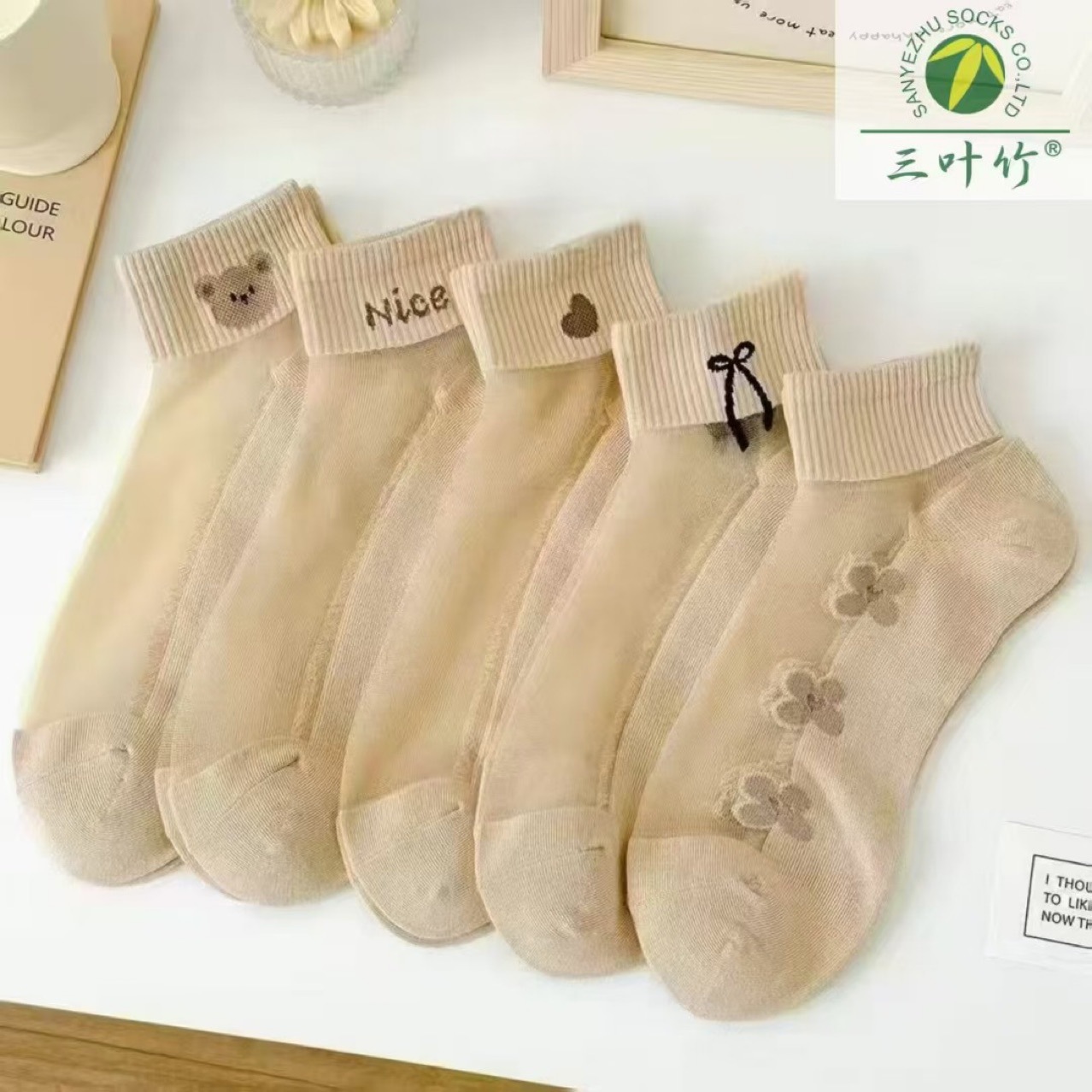 Crystal Silk Women's Spring and Summer Ultra-Thin Solid Color Cotton Low-Cut Shallow Comfortable Breathable Socks Short Socks Trendy Versatile Sweat-Absorbent