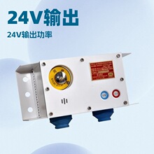 天津华宁KTK101-1(KG)不锈钢款组合扩音电话 井下扩播通话急停用