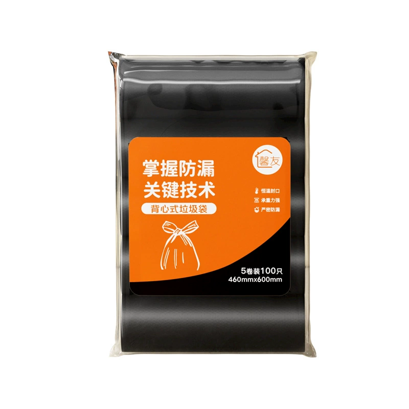 Capacious plastic big black garbage bag for home use, increased thickness