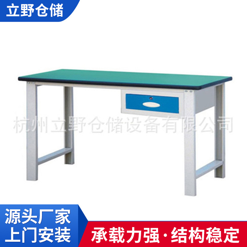 厂家供应车间流线水打包操作台双面可移动式精密办公台工作台