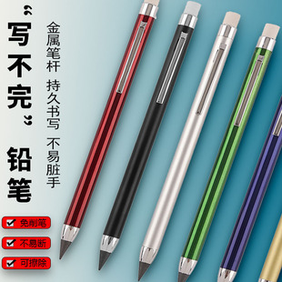 �ڿƼ��U�P���aһ�꼉HB���ˌW���ÌW�����������oīˮ�o�Uī�ɲ�