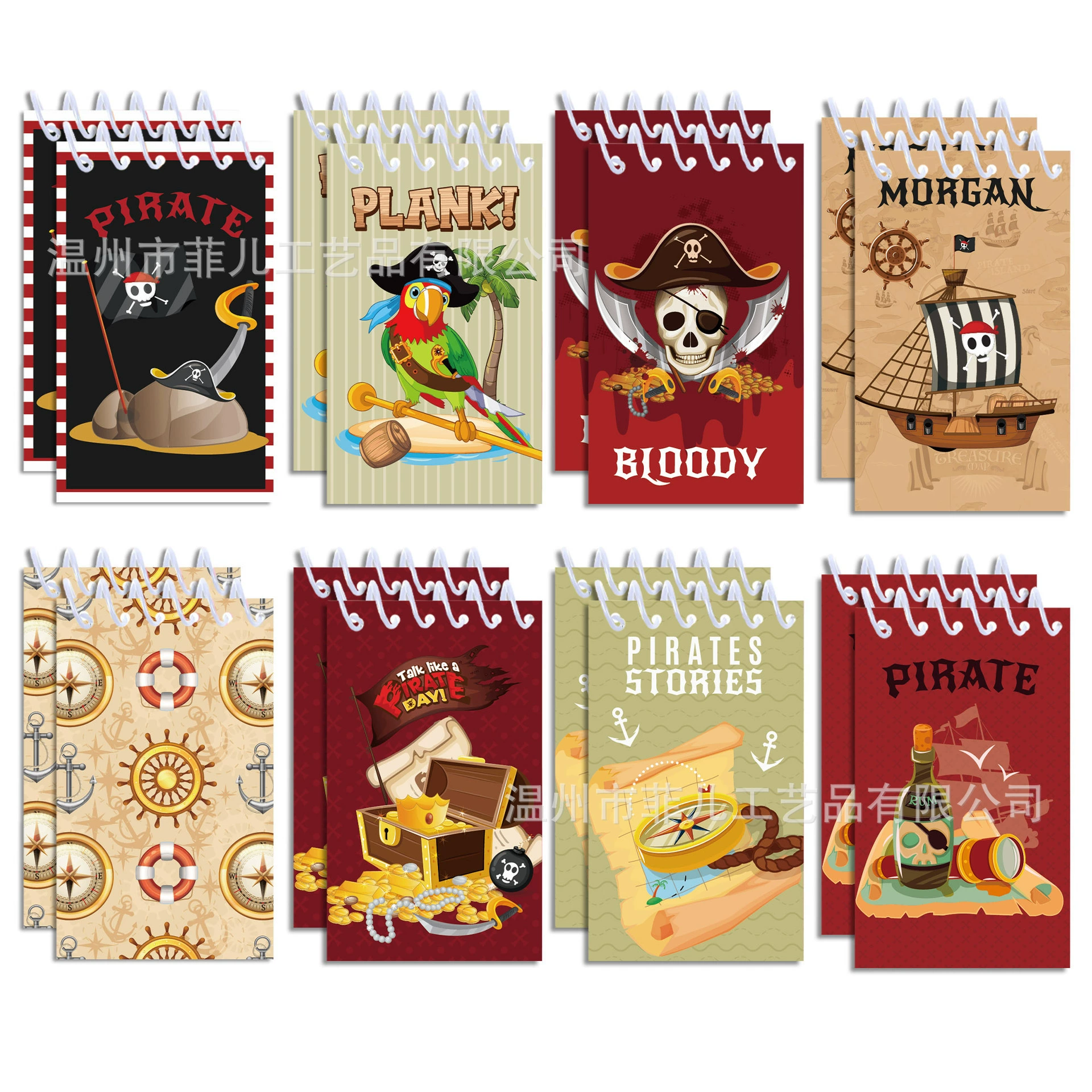 XQ059 Pirate theme vertical flip portable coil notebook pirate diary notebook sailing ship tearable loose-leaf book