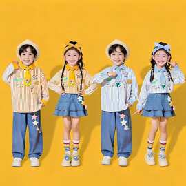 儿童啦啦队六一演出服小学生开幕式运动会服装幼儿园合唱表演班服