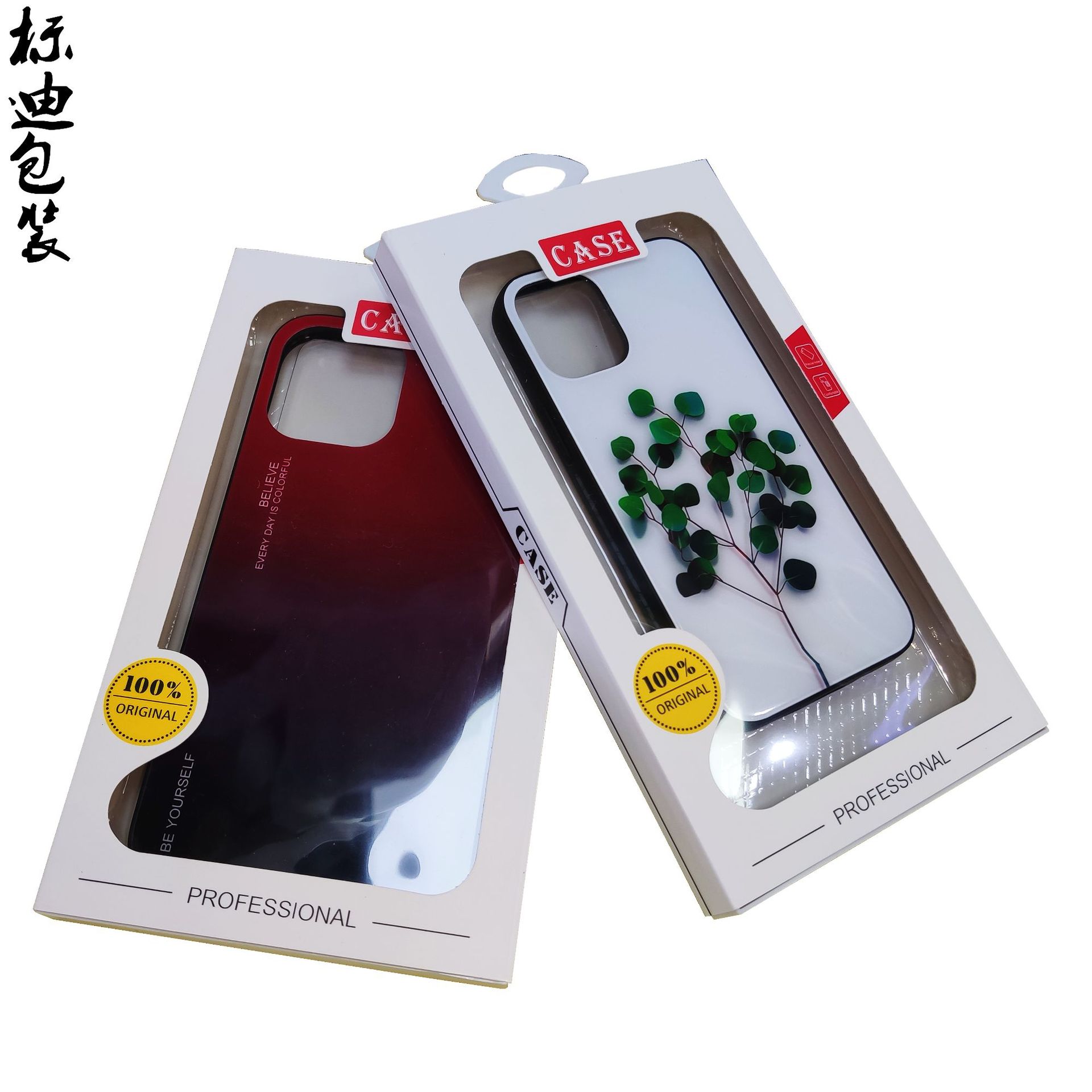 Huawei, apple, phone case, box, iPhone17, pack, Aliexpress