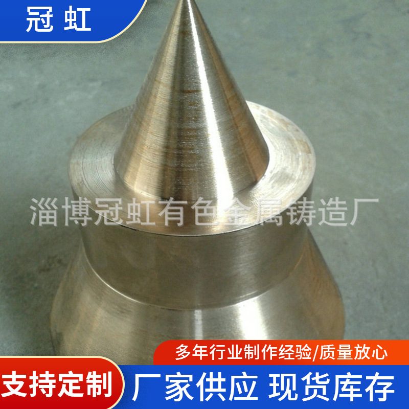 厂家供应多规格铸铜件 山东浇注铜铸件 多规格工业异型白铜铸件