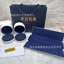 Fred���׵½�ָ��������������ȫ�װ�װ�г���ֱ������