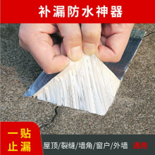 ������ճ�����z�����©ˮ�N�����䓽Y���a©�X����ճ�ܷ��z��