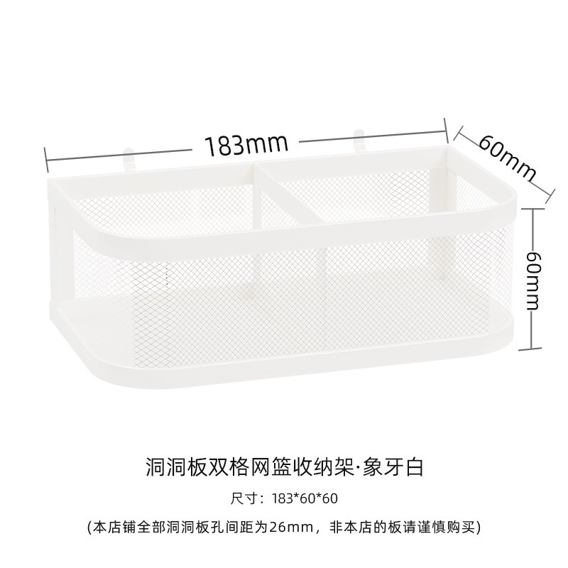 缝纫机线架洞洞板置物架墙上收纳架手缝线宝塔线托衣服挂架|undefined