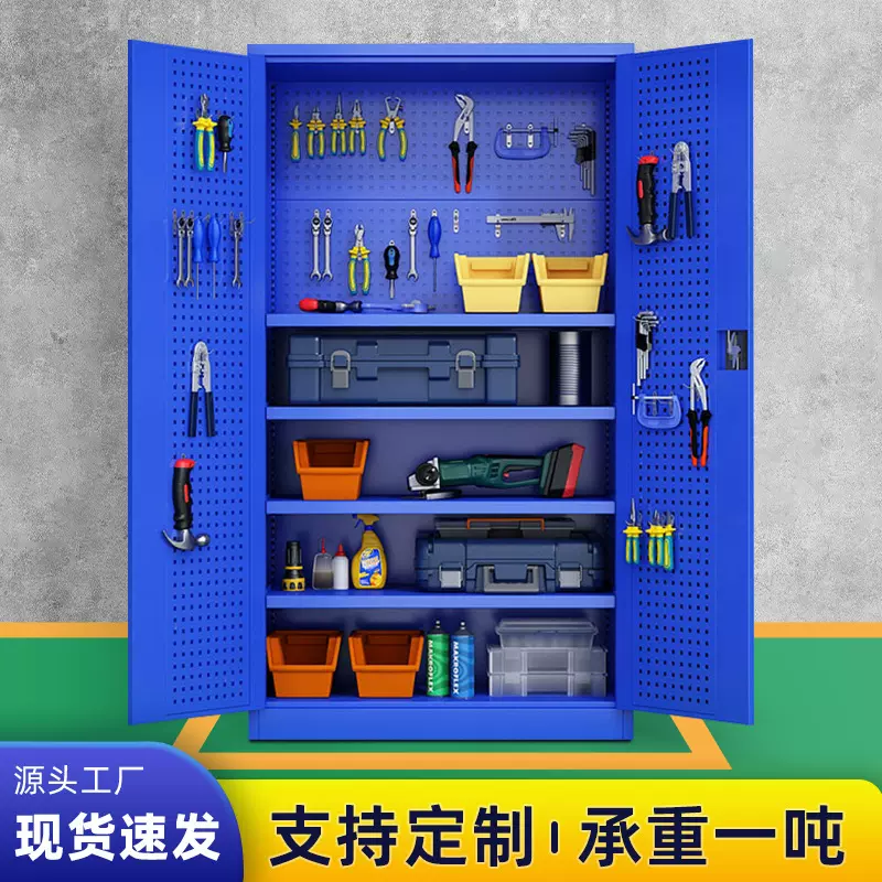 重型工具柜铁皮柜收纳柜车间储物柜汽修五金工具滚轮车间必备