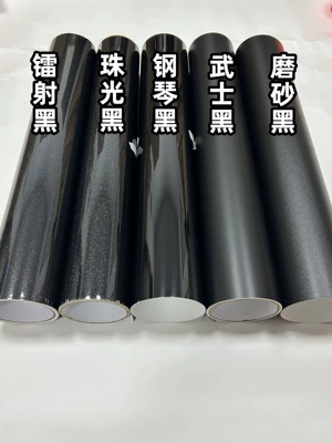Suitable for PET car film, electric vehicle and motorcycle color change film, matte samurai black, piano black, body color-changing