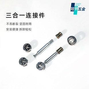 �Ҿ��B������һ�B�Ӽ�����������һ�ݗU�Ͻ���ĸ�o�̼����Ӽ���