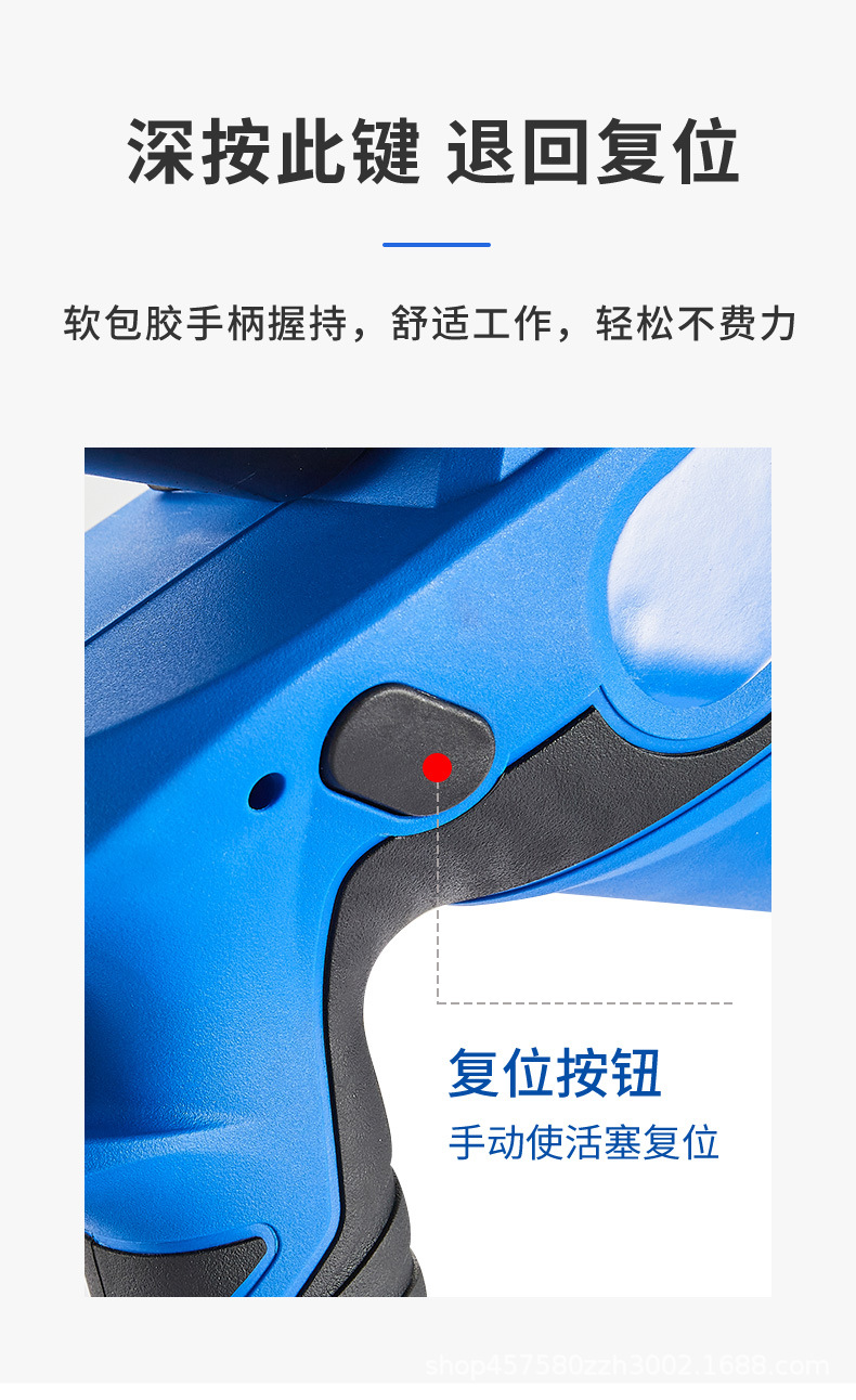 NK-32电动螺母破切器