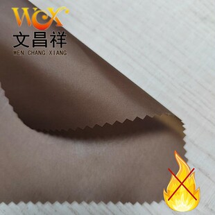 190T������B1����ȼ��pu��ˮˮ��3500mm ��������ﲼ���b����