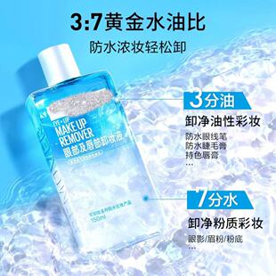 �����۴�ж�yˮҺȫĘ����һ����坍ж�y�͜غ̓������м�
