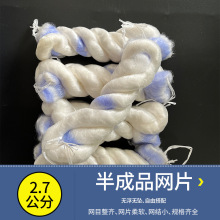2.7���ְ��Ʒ�O�W�WƬ�\�]�νz��ܛ�����o���o�����R�WĿ���O�W