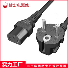 �S�����lVDE���~�WҎ�Դ�� ����3о��ʽ���^���W��Ʒ��β