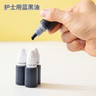 �tɫӡ�Ͳ�����Ʒ���{��īӡ�¹�������������īˮ���l����ӡ��