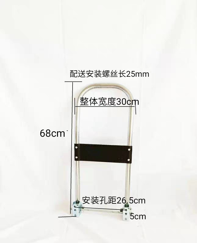 Mini mango de montaje agujero de distancia 26,5 cm