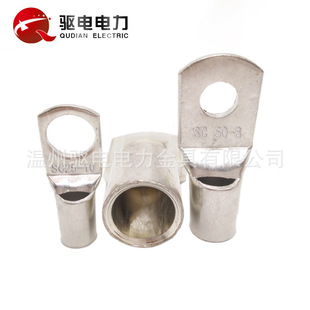 SC(JGK)���M�~�Ӿ����� SC1.5��630ƽ���~���� �S��ֱ�N���󃞻�