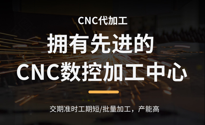 详情页_14.jpg