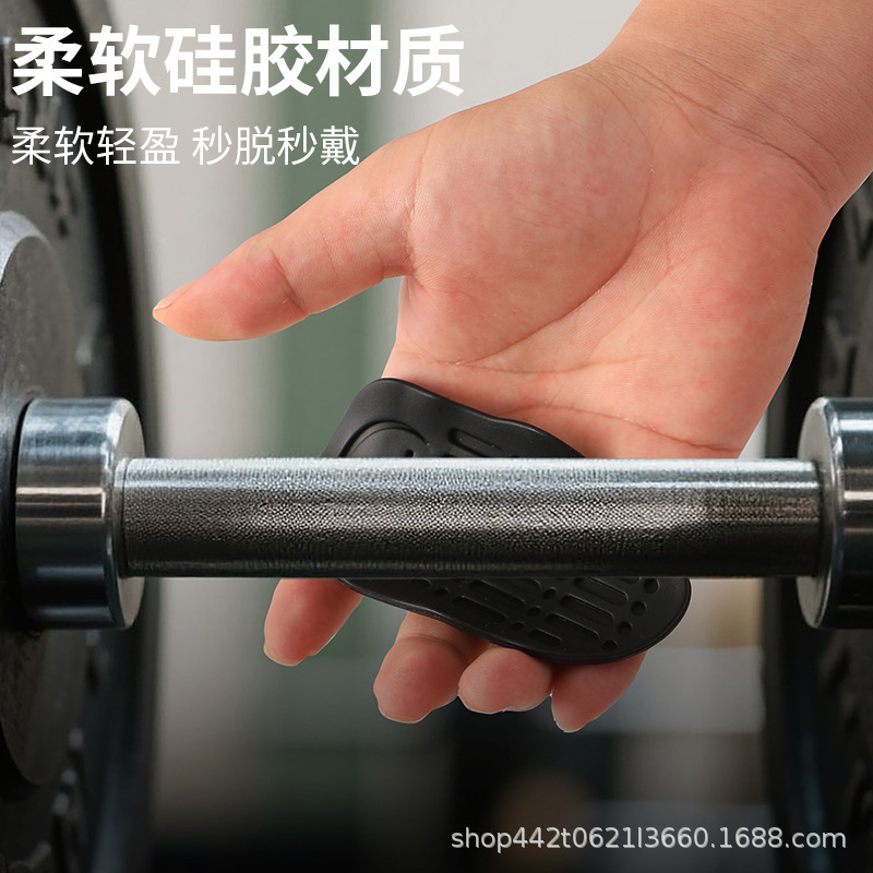 亚马逊举重防滑健身握把 Grip strengthener举重握力护掌手指锻炼|undefined