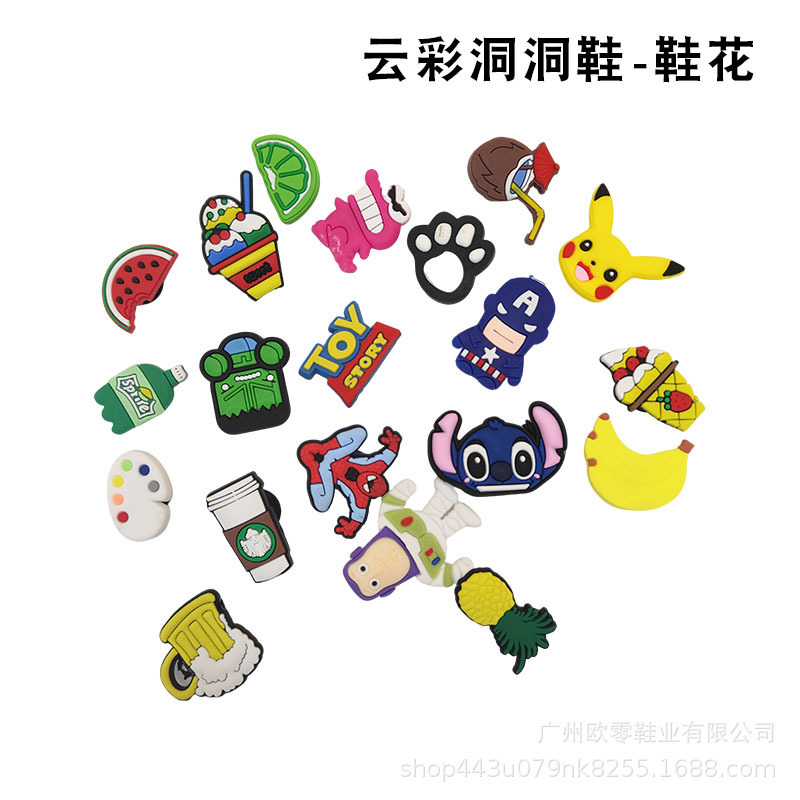 Cros Cloud-Shaped Clogs with Thick Soles, Height-Increasing and Slimming, Casual Everyday Sandals for Outdoor Wear, Closed-Toe Women's Sandals