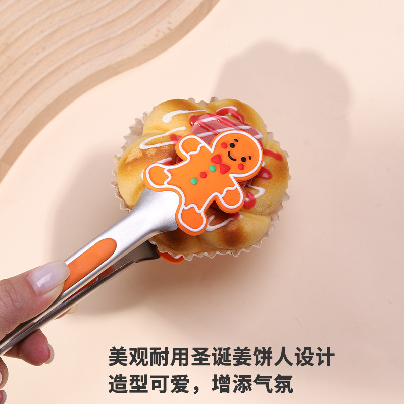 クリスマスベーキングセットキッチンクリームスクレーパーシリコーンフードクリップエッグビーターコンビネーションホームベーキングツール|undefined