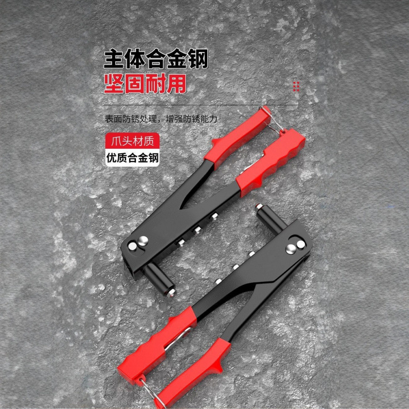 斯拉铆动抽芯铆钉卫生间门合页柳钉拉钉动