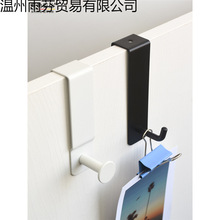 �N�����T�Ȓ��h�����z���k���ҹ�λ�������T����i