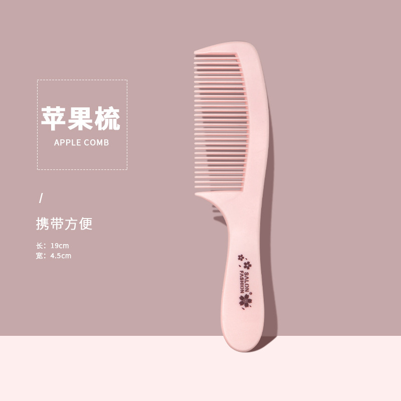 櫛さん専用長髪家庭用ストレートカール髪櫛携帯大ワイド歯電気セット卸売り美容櫛|undefined