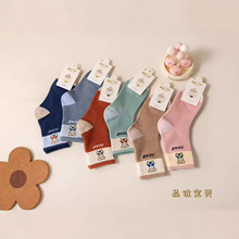 品位宝贝毛圈儿童袜子冬季款男女童加厚保暖毛巾袜满包邮袜子批发
