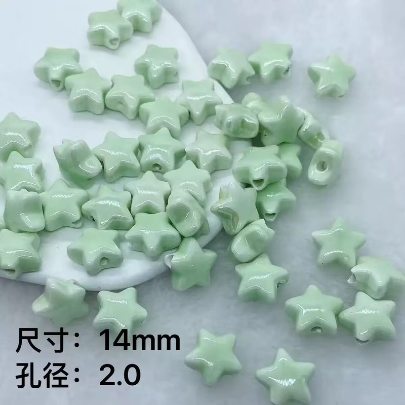 14 ミリメートル五芒星セラミック両面ソリッドカラー手作り diy アクセサリーネックレスブレスレットアクセサリーストリングジュエリー幾何学|undefined