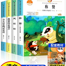 ���꼉�σ��n����x����С�W����ͯע�����Z��ͬ���n������x