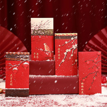 2025�¿�t������m͢�L���⹝�c���Ƿ�t�����qͨ�àC��t�����l