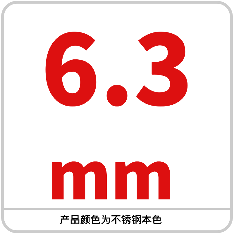 Bola de acero al carbono 6.78/6.79/6.8/6.85/6.9/6.95/6.98/6.99mm de alta precisión