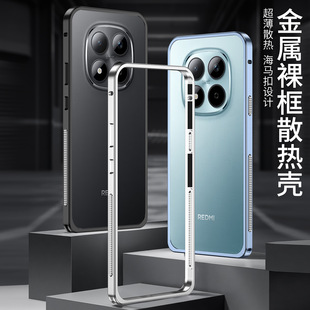 �羳�m�üt��note15pro+���R��ɢ��߅���֙C������K90/poco F8pro