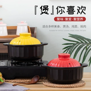 砂锅家用炖锅陶瓷煲仔饭煤气灶燃气专用干烧商用煲汤耐高温小沙锅