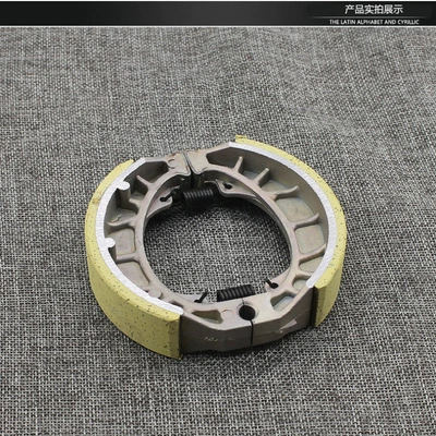 Brake Pads, Tormoz supportları
