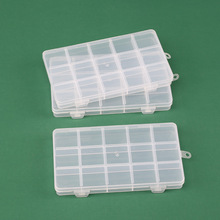 15��̶�һ�w�p��͸�����Ϻ���ռ{��DIY�ֹ��Ʒ�O�ߴ���PP����